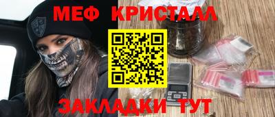 ECSTASY Гатчина
