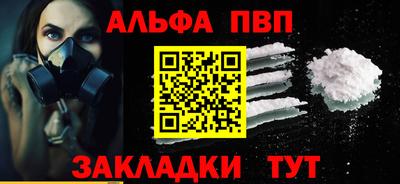 дистиллят марихуана Гагарин