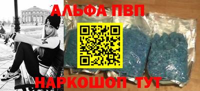 каннабис Гай