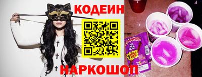 ECSTASY Гатчина