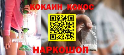 дистиллят марихуана Гагарин