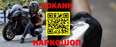 каннабис Гай