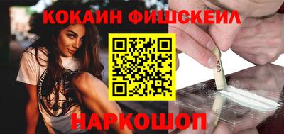 дистиллят марихуана Гагарин