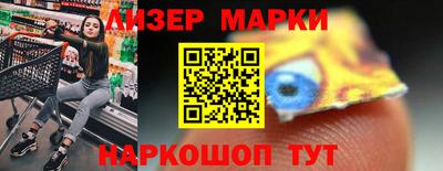 каннабис Гай