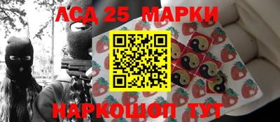 каннабис Гай