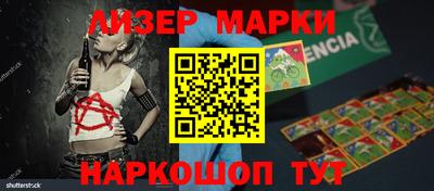 каннабис Гай