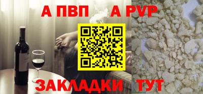 каннабис Гай