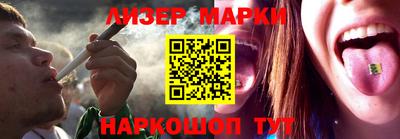 каннабис Гай