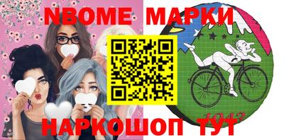 прущая мука Гусев