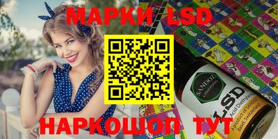 ECSTASY Гатчина