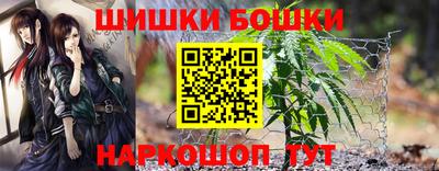каннабис Гай