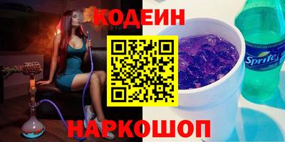 дистиллят марихуана Гагарин