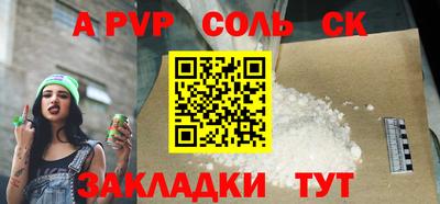 каннабис Гай