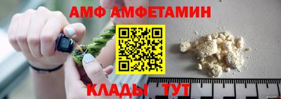дистиллят марихуана Гагарин