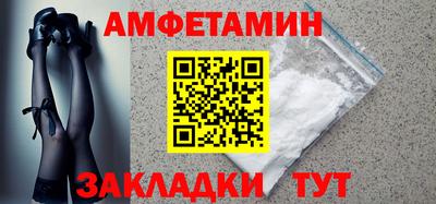каннабис Гай