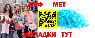 каннабис Гай