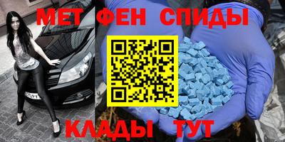 дистиллят марихуана Гагарин
