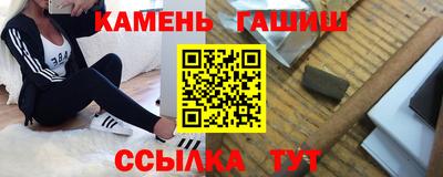 ECSTASY Гатчина