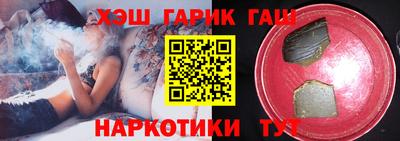 дистиллят марихуана Гагарин