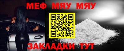каннабис Гай