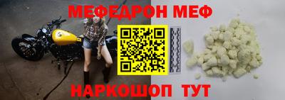 дистиллят марихуана Гагарин